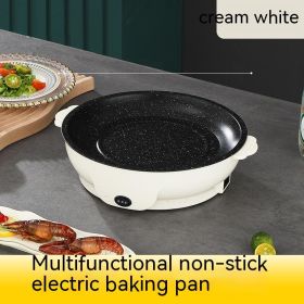 Takeaway Electric Baking Pan Mini Electric Griddle Household Non-stick Barbecue Oven Ingredients Supermarket Plate (Option: Cream White-30cm-EU)